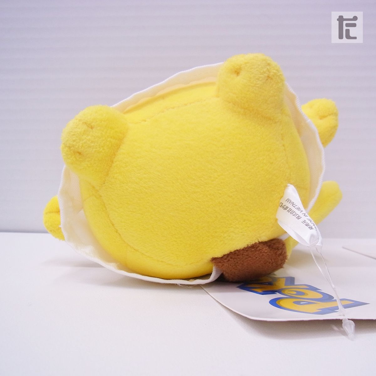 ポケモンぬいぐるみ　ピカチュウ　ホゲータ　紙タグ付き　ポケットモンスターおもちゃ ポケットモンスター いっぱいうたって♪ごきげんホゲータ