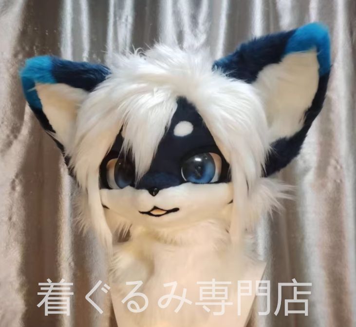 着ぐるみヘッド 猫 全頭ヘッド ケモノ ファースーツ ぬいぐるみ コスプレ コスチューム kigurumi