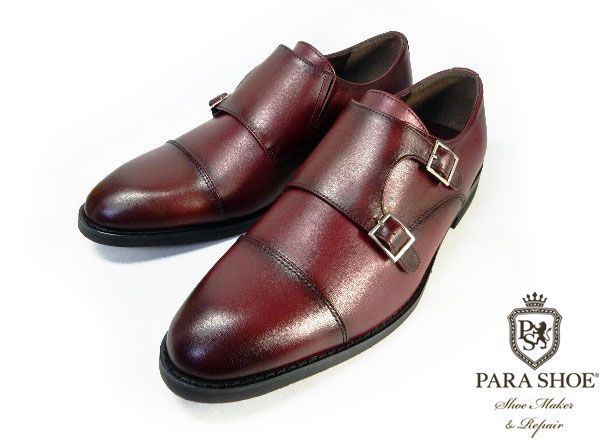 Oriental バーガンディ モンクストラップシューズ PARASHOE 本革 ダブルモンクストラップ ビジネスシューズ ワイン