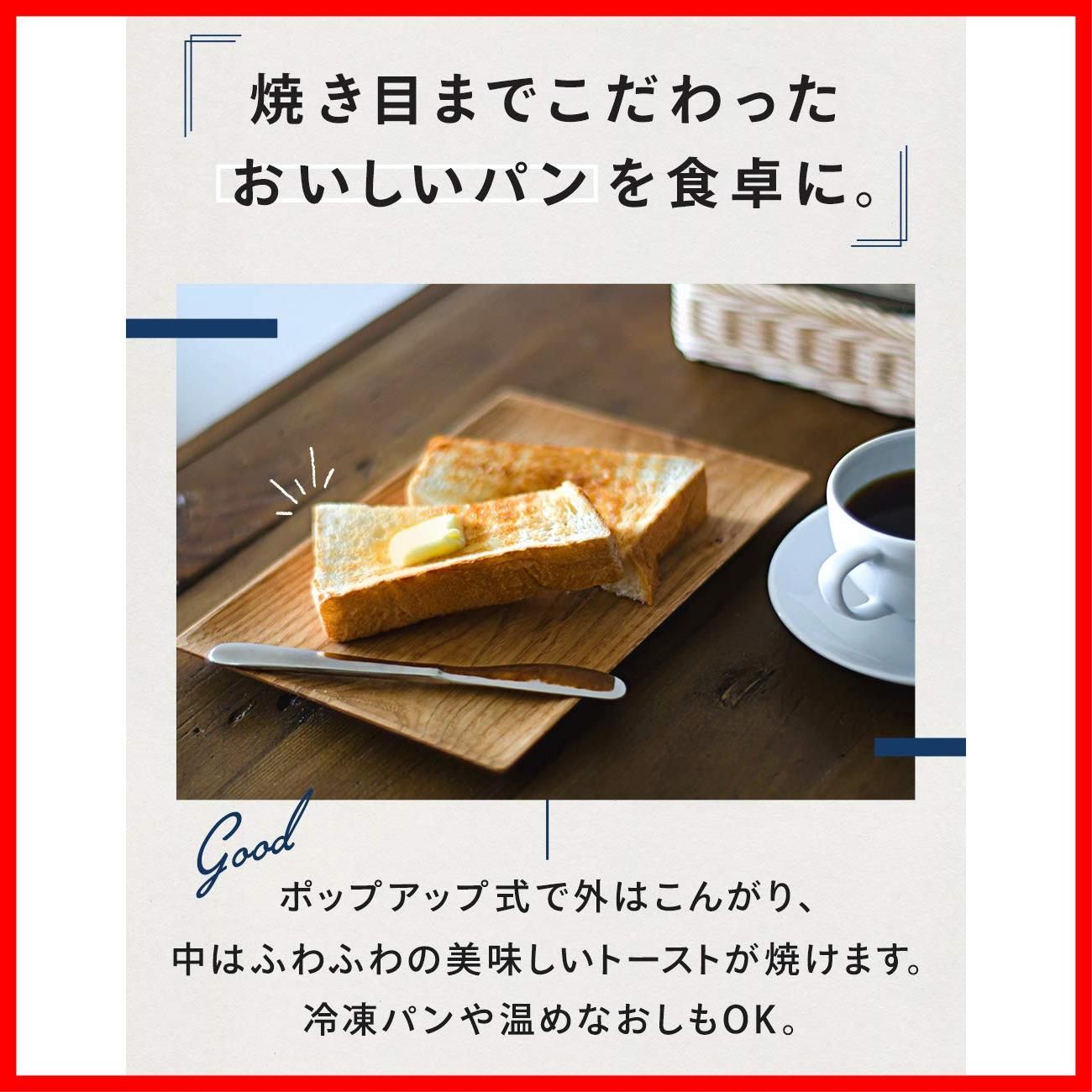 簡単お手入れ