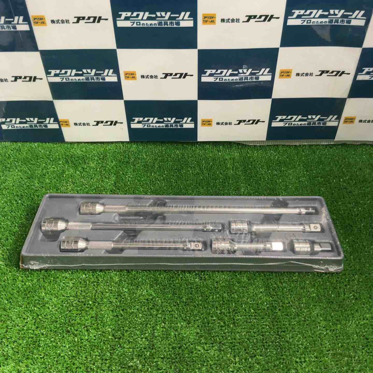 スナップオン Snap-on 3|8 エクステンションセット 206AFX 草加店