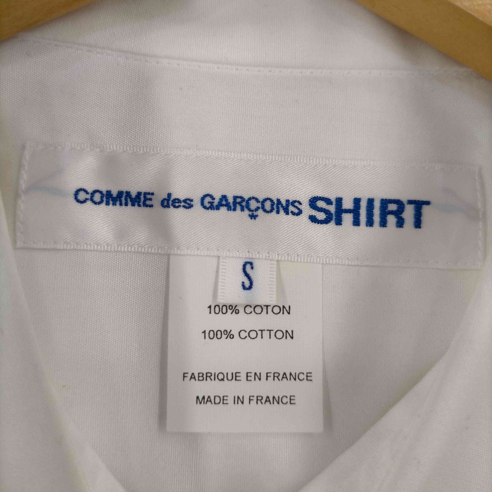 コムデギャルソンシャツ COMME des GARCONS SHIRT FOREVER NARROW