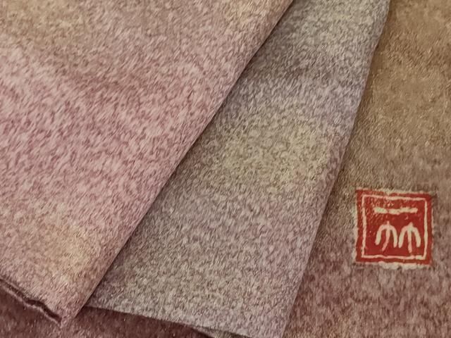 平和屋本店□極上 初代 久保田一竹 幻の辻が花 訪問着 暈し染め 金通し