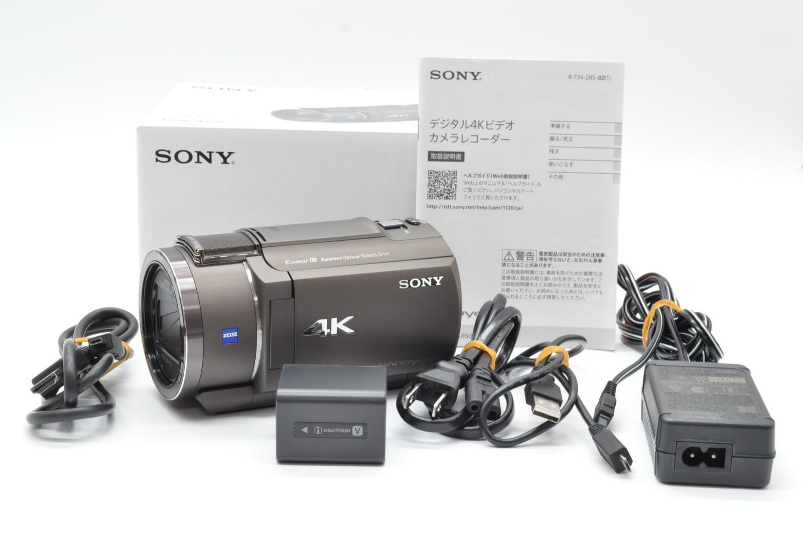 極上美品！！＞ SONY ソニー 4K / ビデオカメラ / Handycam FDR-AX45