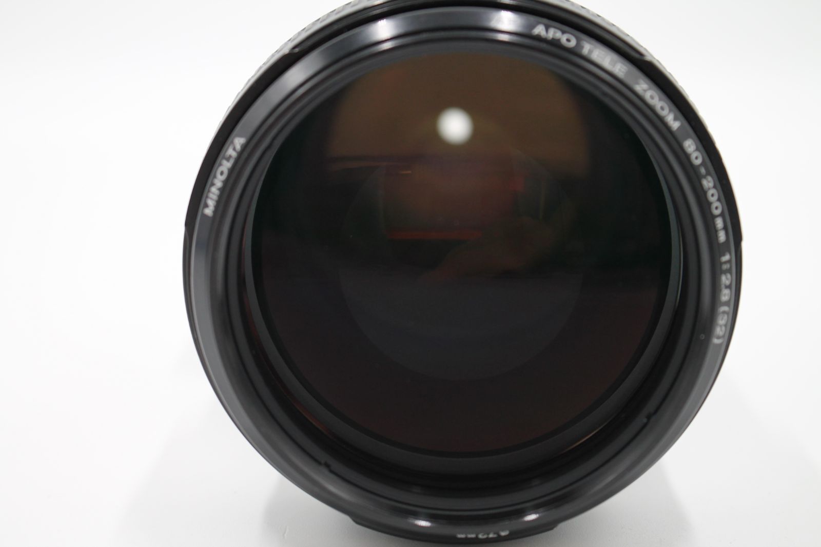 Minolta High Speed AF APO Tele Zoom 80-200mm f/2.8 G From