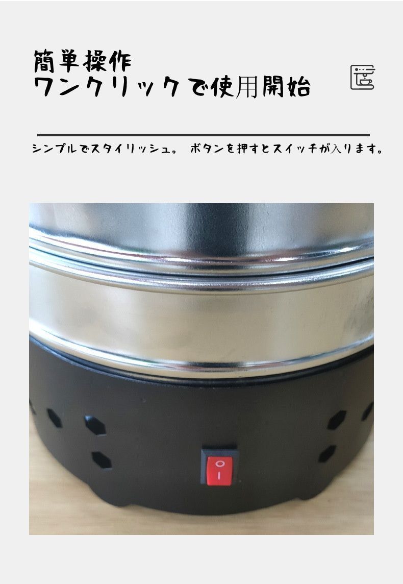 110V