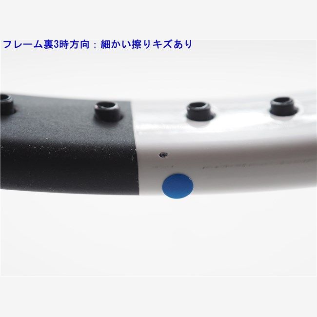 テニスラケット