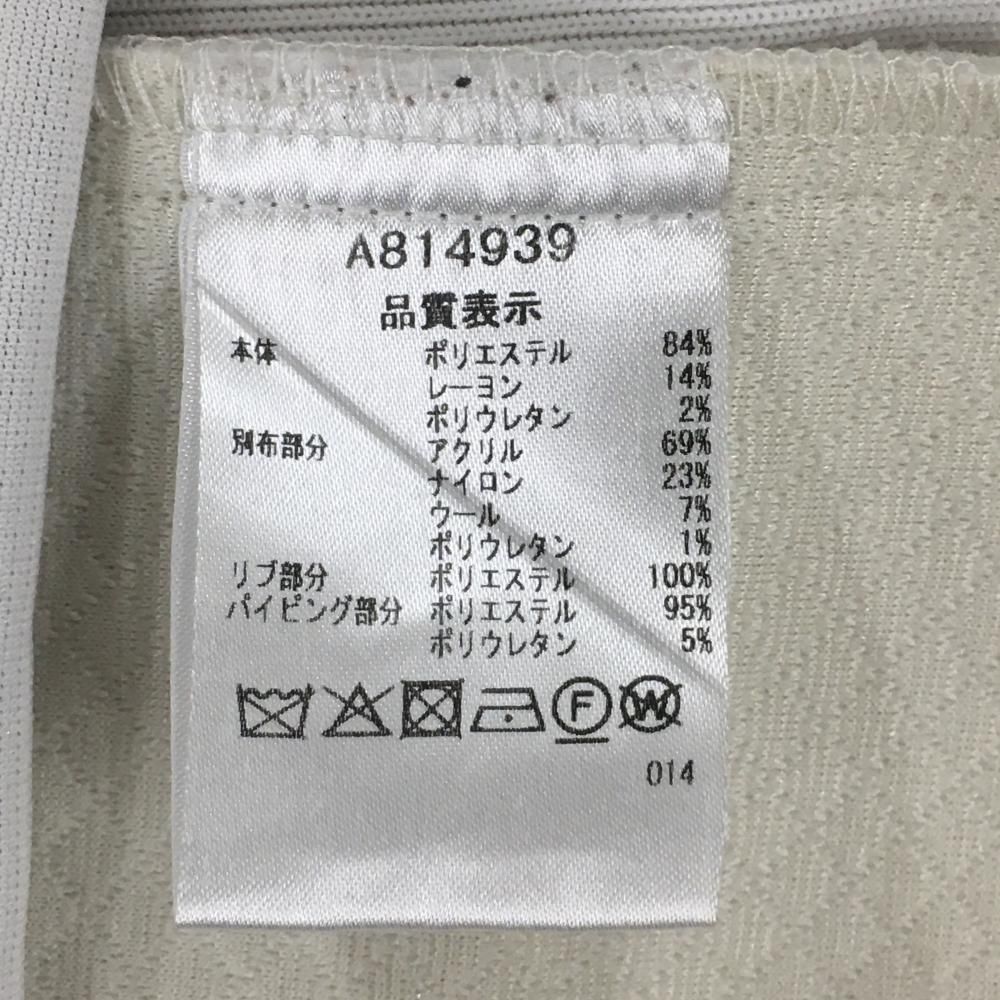 アルチビオ ジャケット ライトベージュ×白 身頃キルティング風
