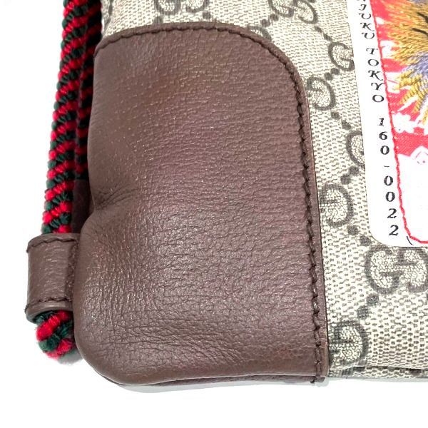  グッチ GUCCI GGスプリーム クーリエ 473872 バッグ リュック ユニセックス その他 その他