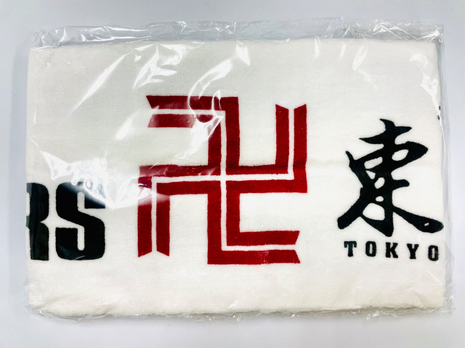 東京リベンジャーズ タオル 東京タワーver. 3枚セット 限定 新品未開封 4589467220672_1_e1338e96-ab0d-