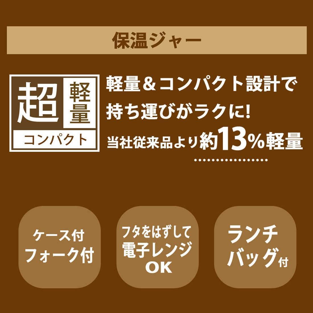 数量