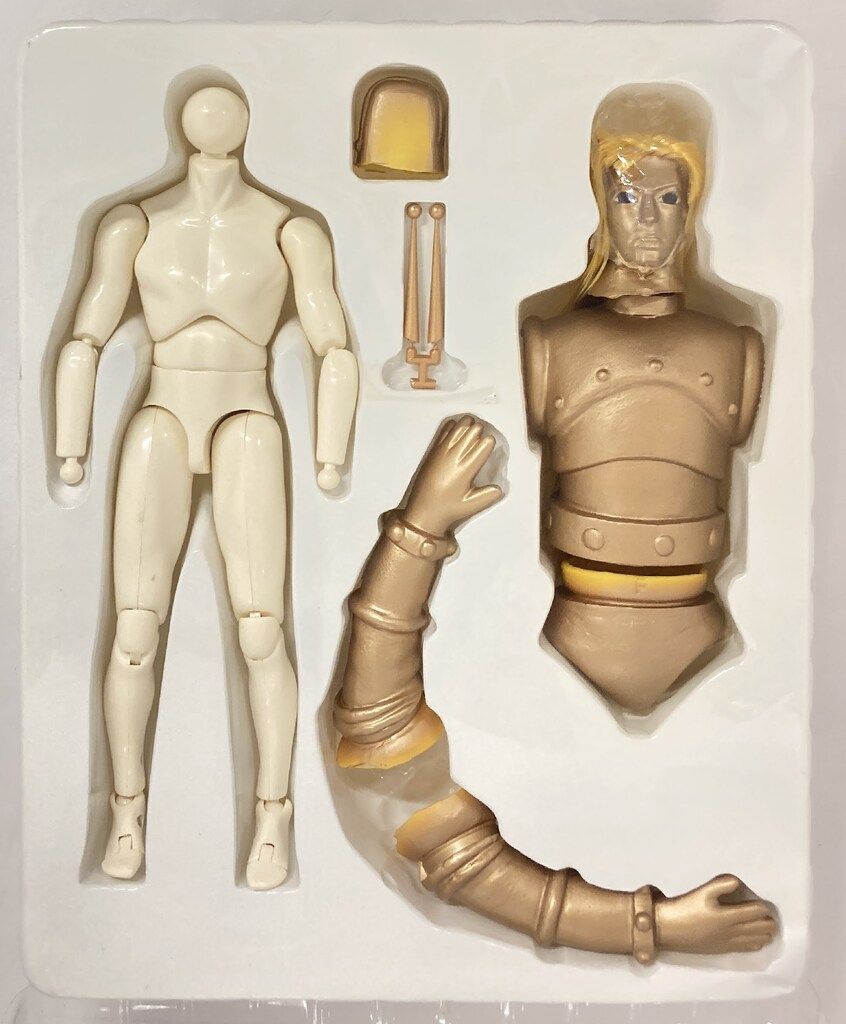 マグマ大使 1/6 スーパーアクションヒーローズ マーミット製