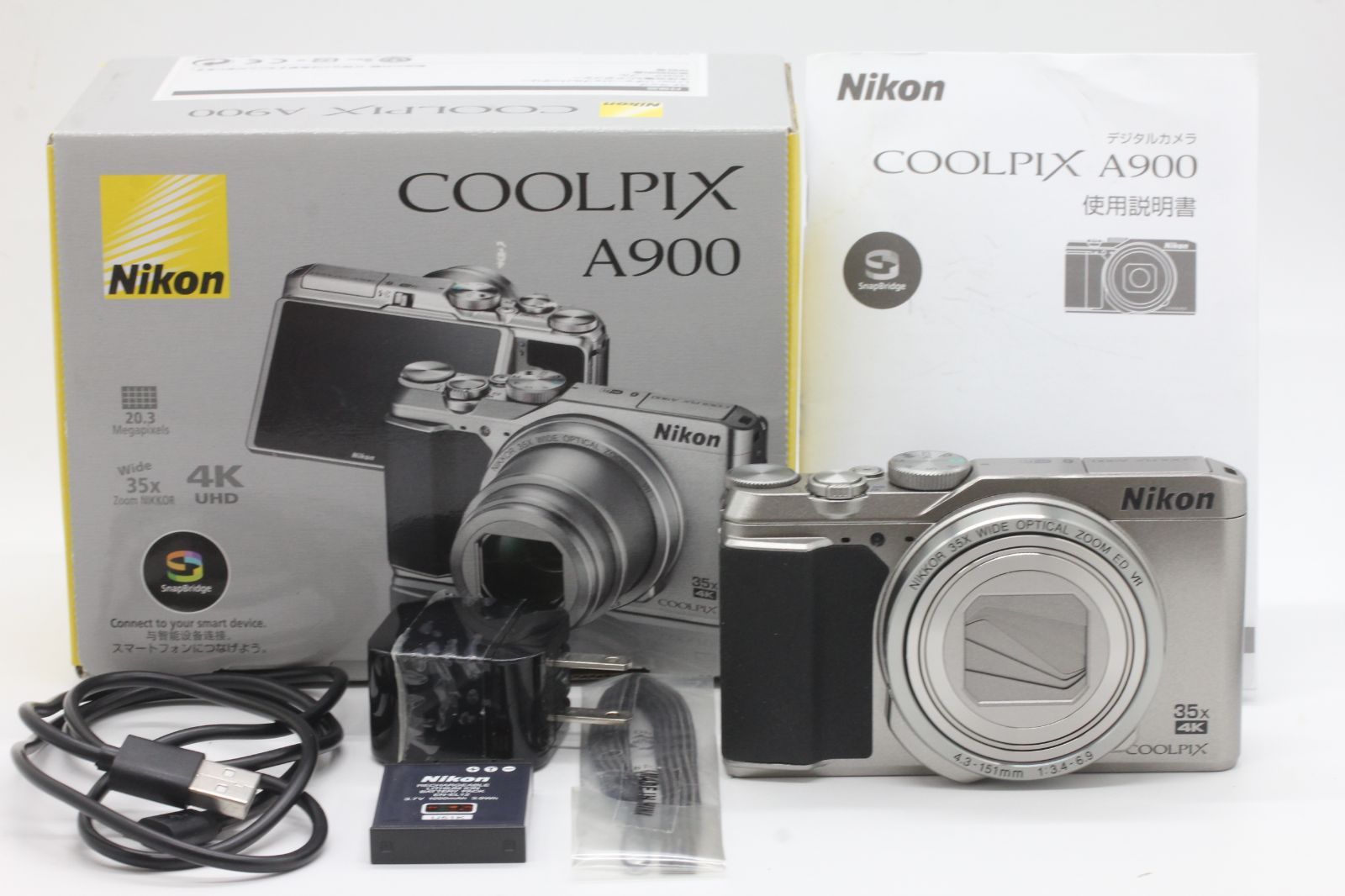 美品 Nikon デジタルカメラ COOLPIX A900 光学35倍ズーム 2029万画素