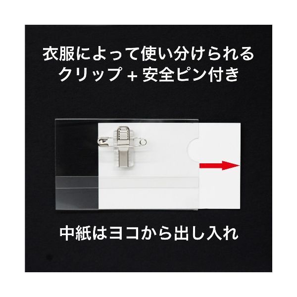 カーペンター 舞姫60-175 イワシ （ルアー | 海水用ハードルアー
