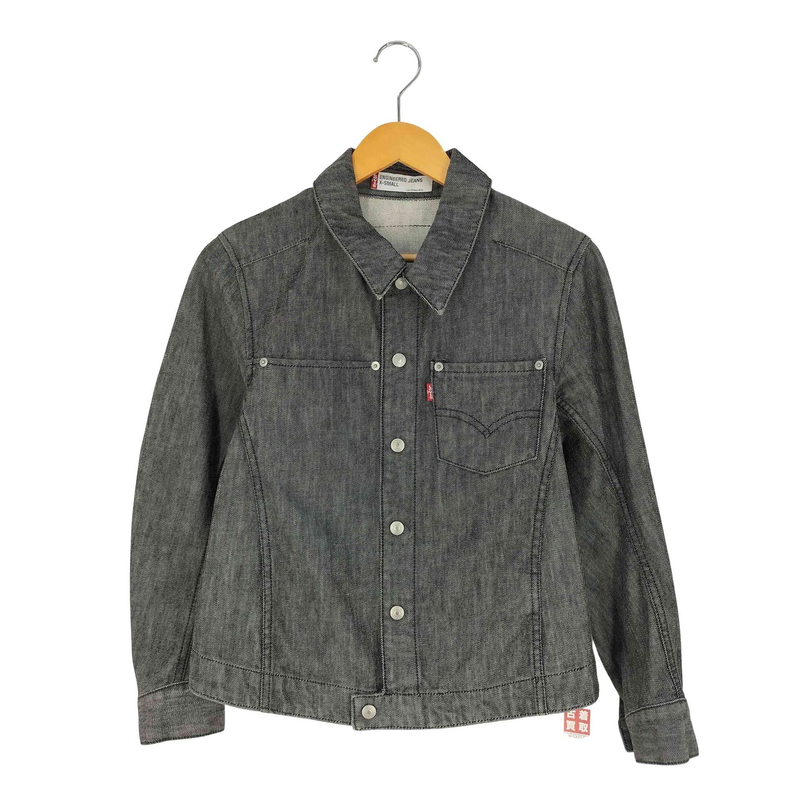 リーバイス Levis ENGINEERED JEANS デニムジャケット メンズ import 