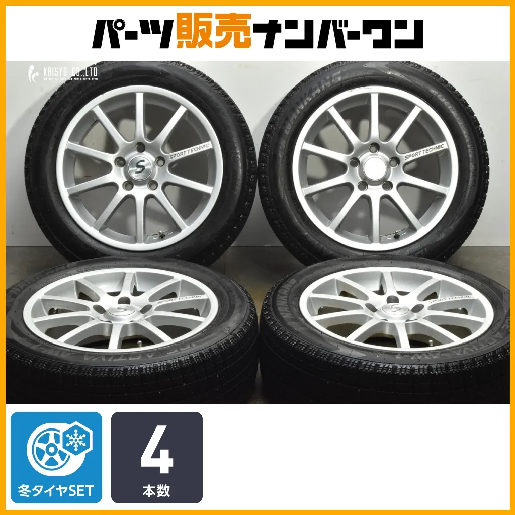 中古】アルミホイール(SPORT TECCHNIC) 4本 激安 4本セット】SPORT