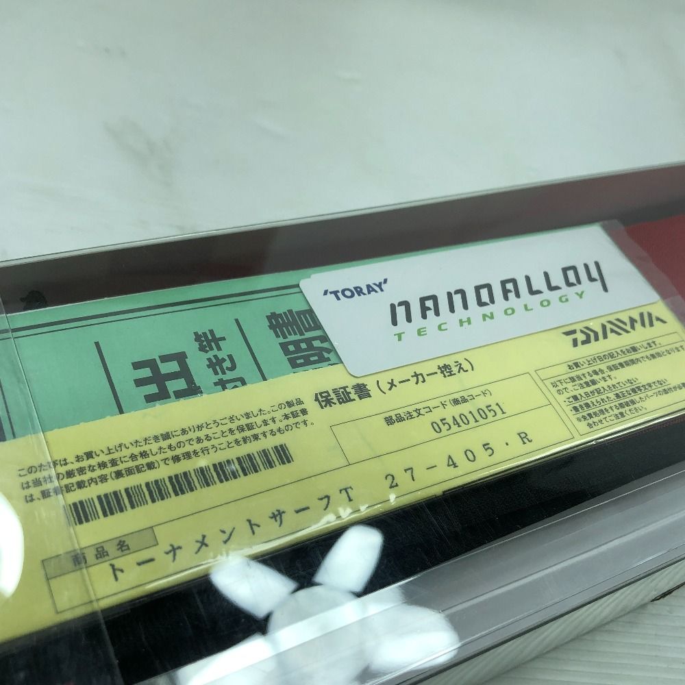 トーナメントサーフT