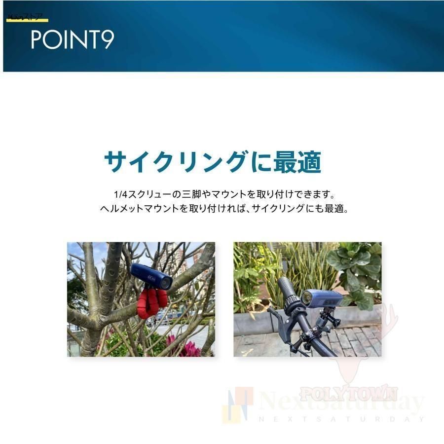小型