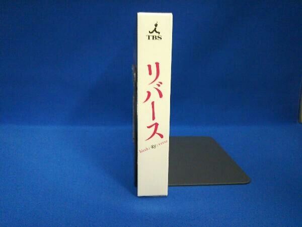 DVD リバース DVD-BOX - メルカリ