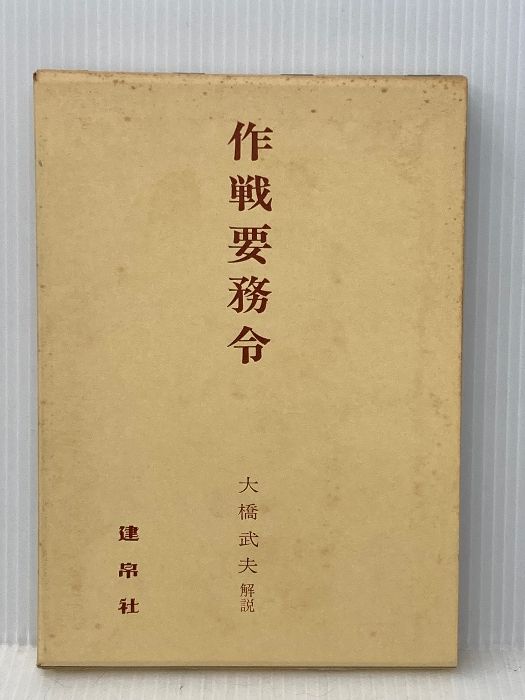 裂き布。ジャンクジャーナルコラージュ素材　No.478 卸売 裂き布。ジャンクジャーナルコラージュ素材 No.478