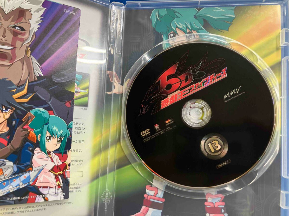 遊戯王5D's DVD 全39巻セット 遊戯王5d's duel box 13巻 39