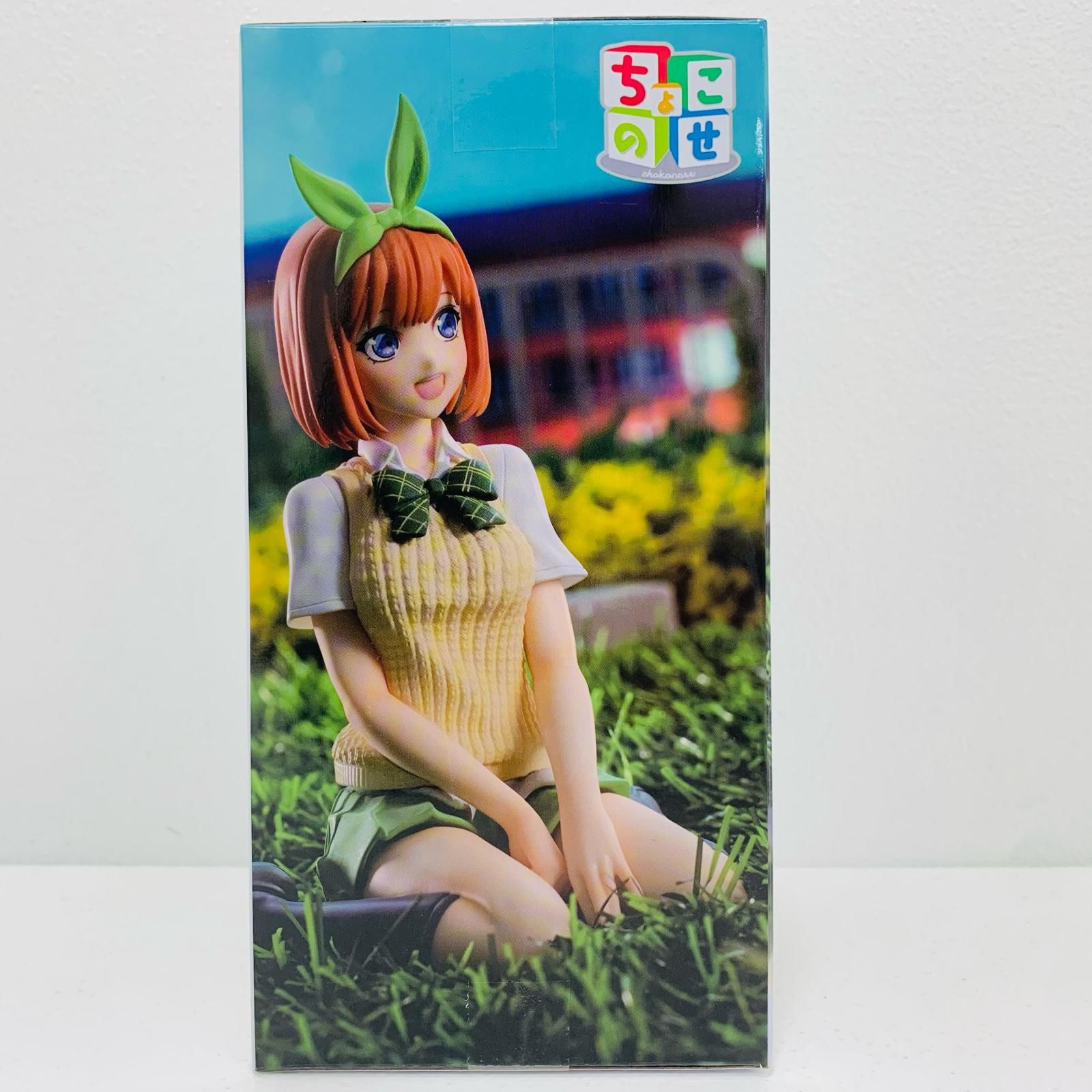 Amazon.co.jp: Banpresto Idolmaster Shiny Colors Relax time