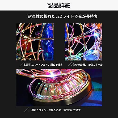 光るカクテルラック テキーラ観覧車 12カップ テキーラ地球儀LED酒ボトルの棚 71oehBVYzxL._AC_UF1000,