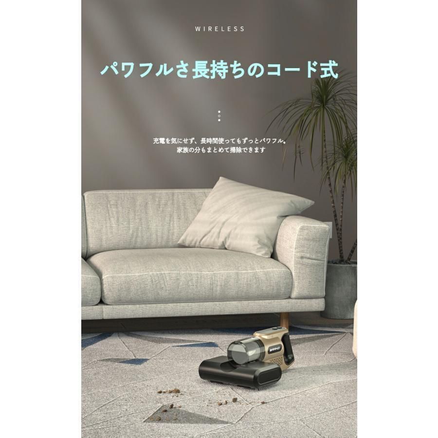 布団クリーナー 布団 掃除機 布団用掃除機 ふとんクリーナー
