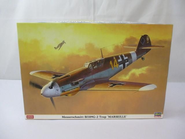 未組立 プラモデル ハセガワ 1|32 メッサーシュミット Bf109G-2 Trop マルセイユ