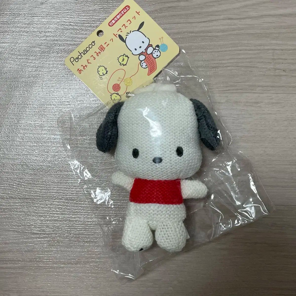 ミニハムず 鉛筆削り ミニハムず 鉛筆削り ミニモニ。 ハム太郎