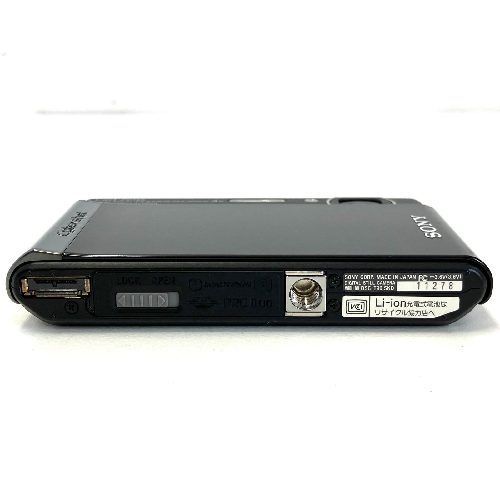 4D25動作品】SONY ソニー デジカメ Cyber-shot DSC-T90 613P5me1IpL._UF894,1000_QL80_.jpg