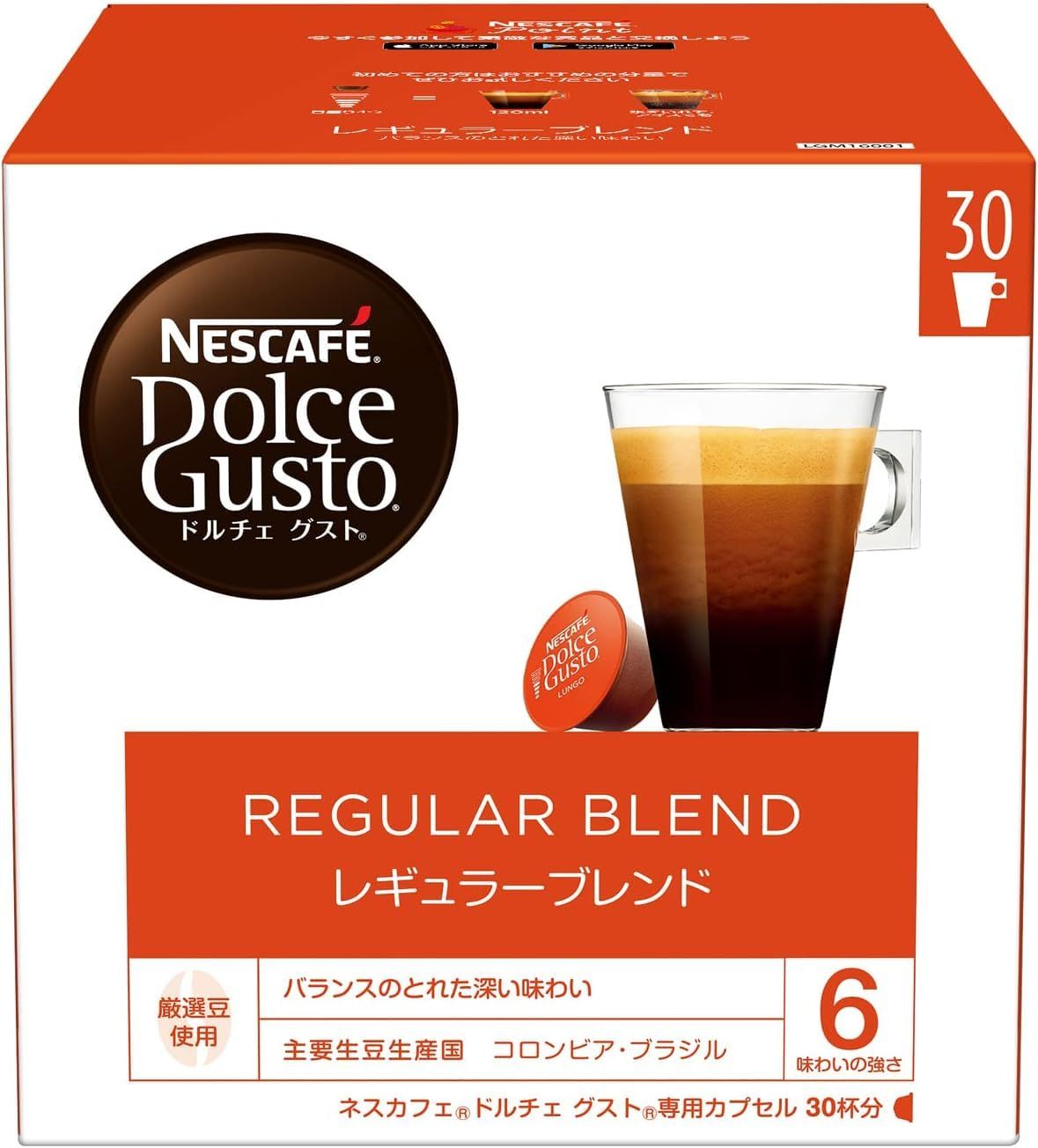 新品 最高級100% weasel coffee ベトナム本番 大容量500g 新品