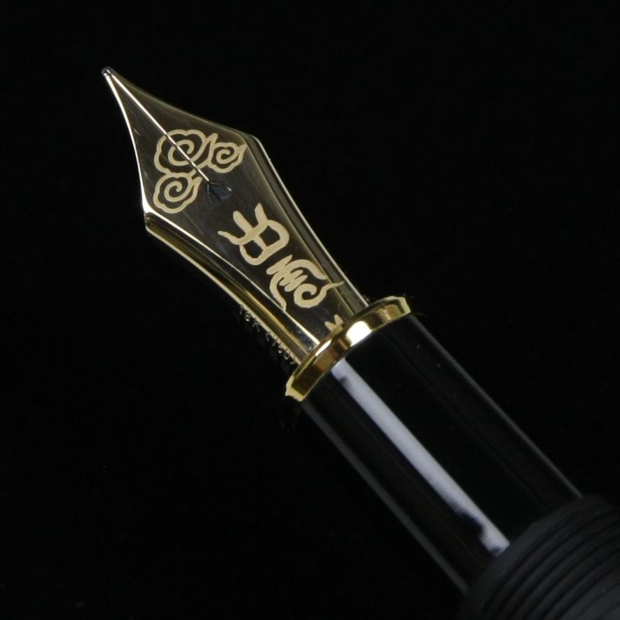 プラチナ万年筆 出雲シリーズ 竹編み 虎斑横綱代網み（とらふよこ