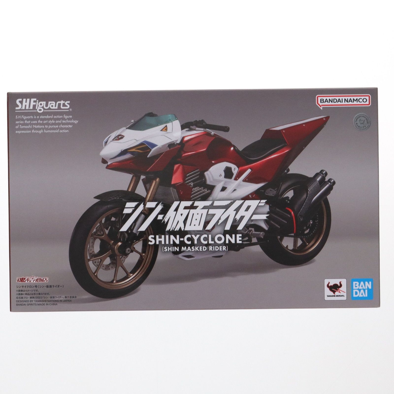 魂ウェブ商店 S.H.Figuarts フィギュアーツ シンサイクロン号 シン 仮面ライダー 完成品 可動フィギュア バンダイスピリッツ