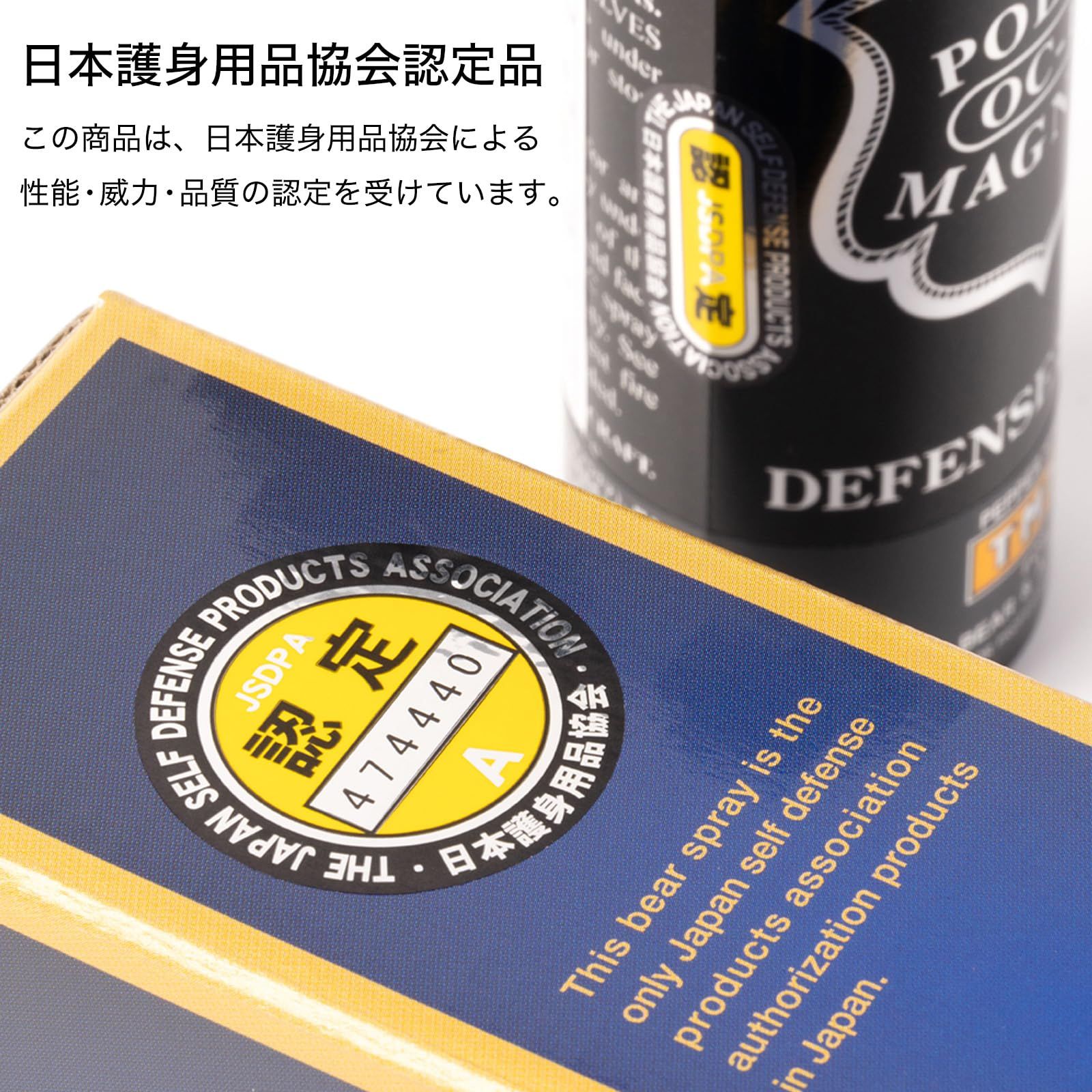 全国の複数の国公立機関