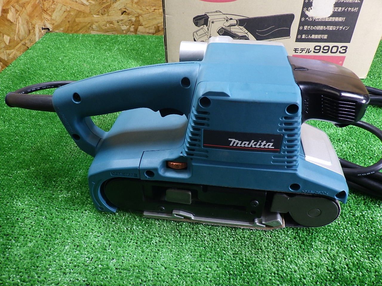 ストリートスタイル きれいな品 マキタ 76ｍｍベルトサンダー 9903 コード式 木材 研磨 品 送料代引手数料無料。