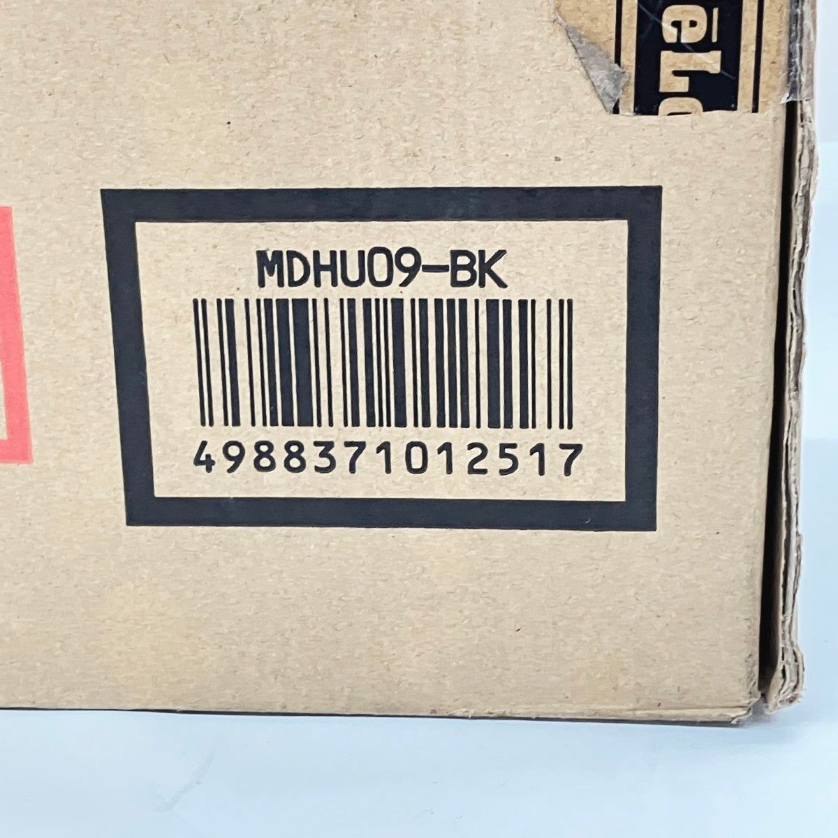 〇〇DeLonghi デロンギ