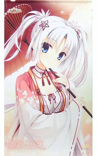 中古】タペストリー Q.朝武芳乃 ver.6 特大タペストリー 「千恋*万花」 C95