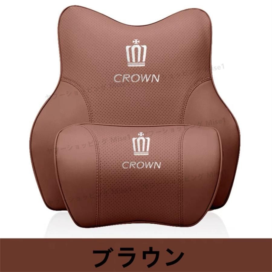 トヨタ