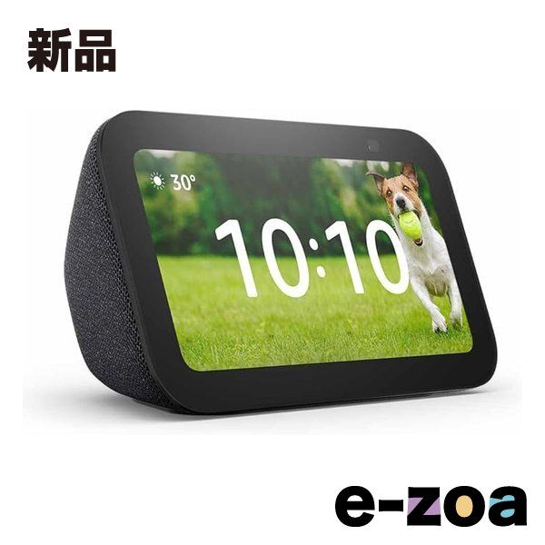 Amazon アマゾン Amazon Echo Show 5 第3世代 チャコール B09B2PF8S4 2642863