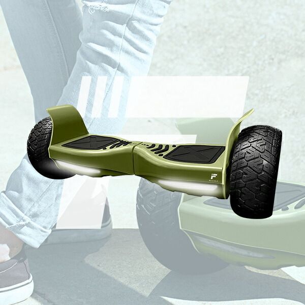 箱潰れ10%オフ】電動バランススクーター オフロードタイプ（8.5インチ