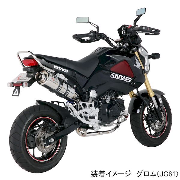 キタコ KITACO 561-9000190 ハンドルアッパーホルダー タイプ1GM 5619000190【沖縄離島販売不可】 - メルカリ