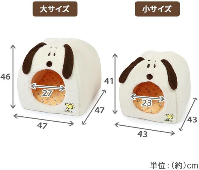 犬