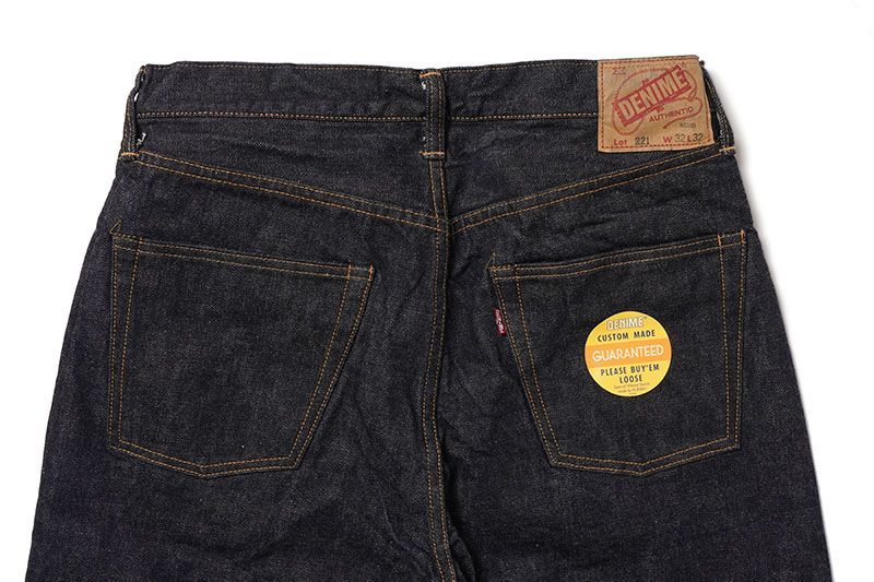 ワンウォッシュ】Denime ドゥニーム パンツ Lot 221 