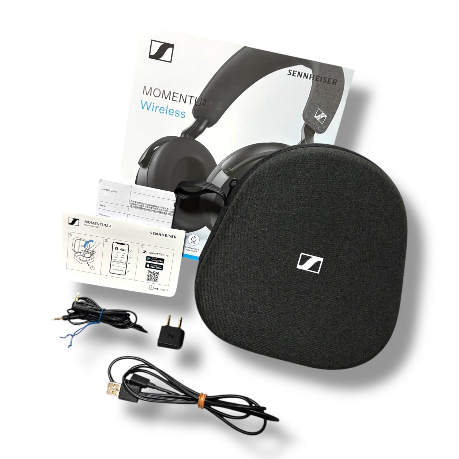 ゼンハイザーSennheiser ワイヤレスヘッドホン