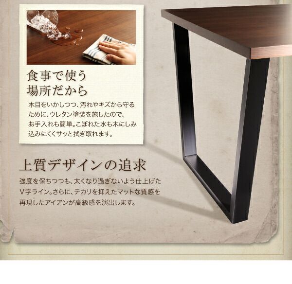 ベンチ1脚