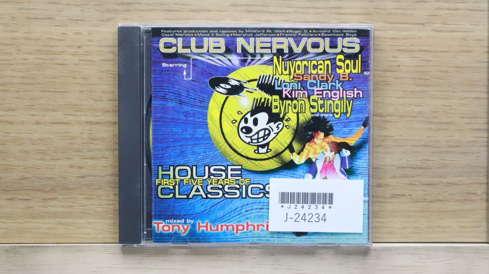 カスミン　ミュージックコレクションCD レア商品 カスミン ミュージック・コレクション CD
