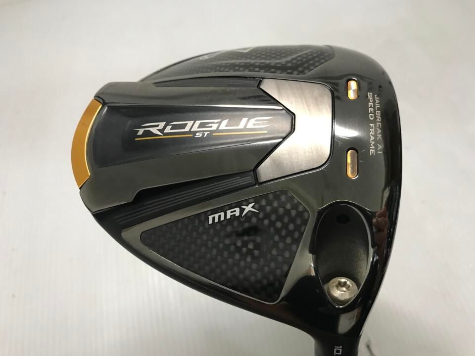 最短翌日発送】ROGUE ST MAX | 10.5 | SR | SPEEDER NX50 | 中古