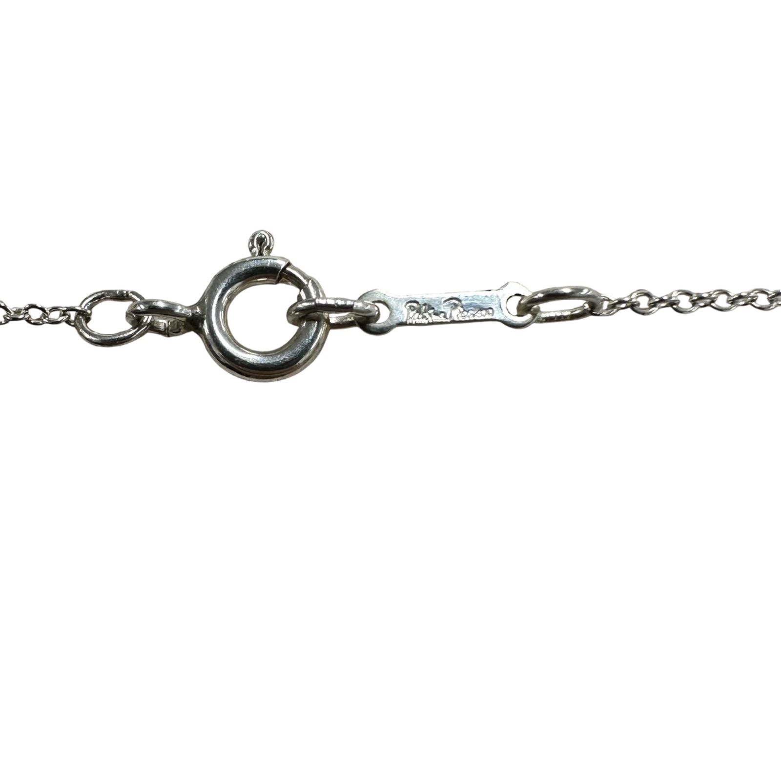 Tiffany&Co. ティファニー パロマピカソ ラビングハート SV925 1P 