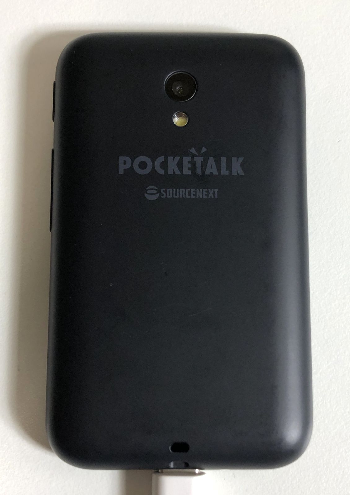 翻訳機 グローバル通信